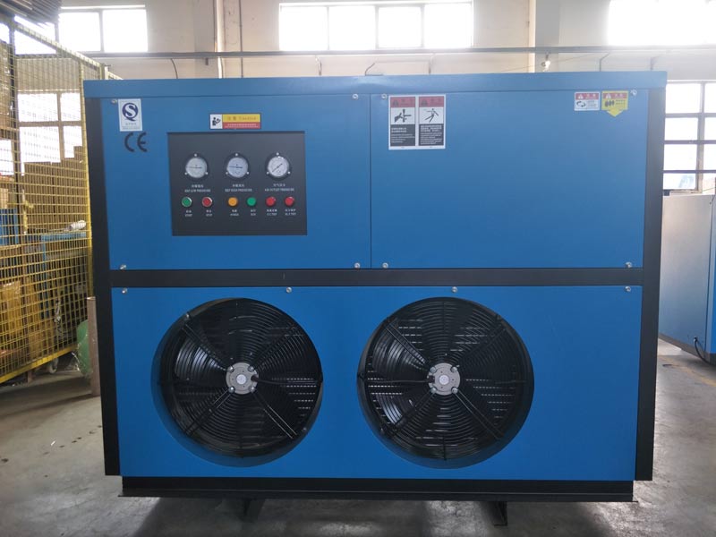 沪盛冷冻式干燥机