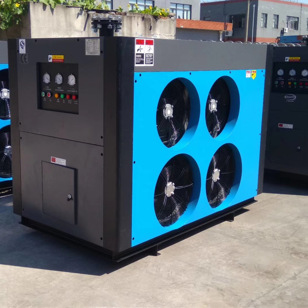 沪盛冷冻式干燥机报价