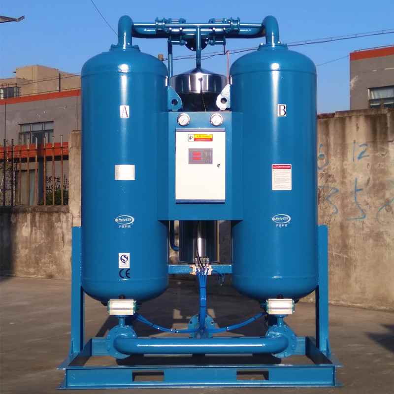 沪盛微小型吸附式干燥机